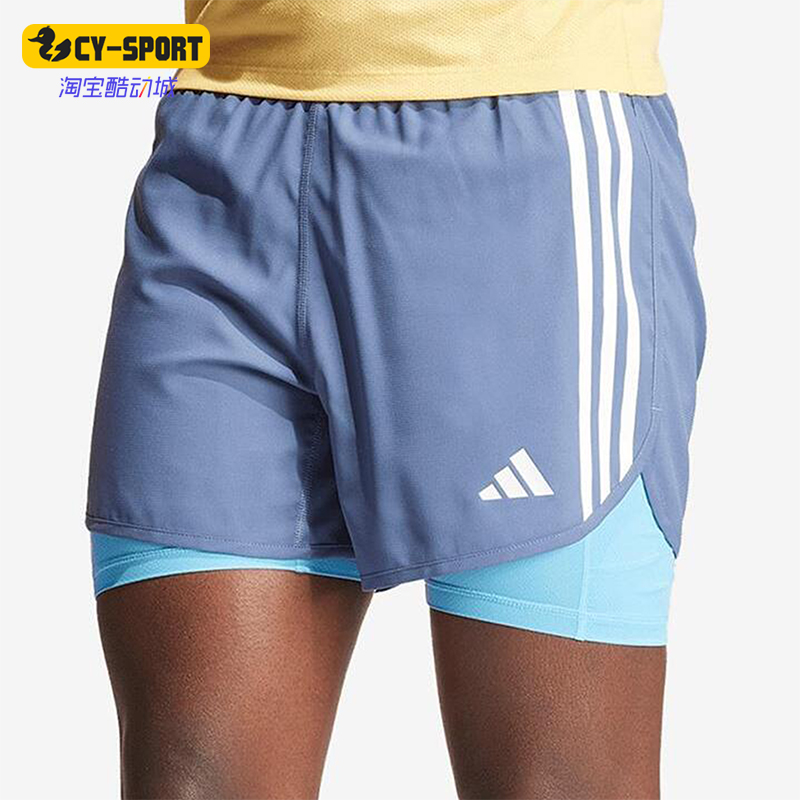 阿迪达斯男士夏季干爽运动短裤
