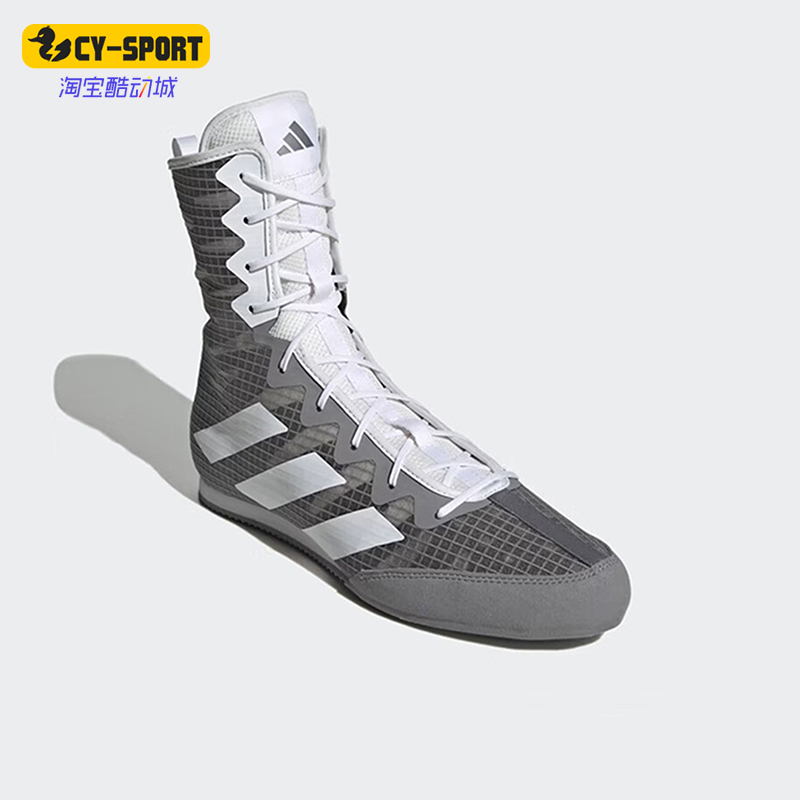 阿迪达斯男女高帮拳击训练鞋