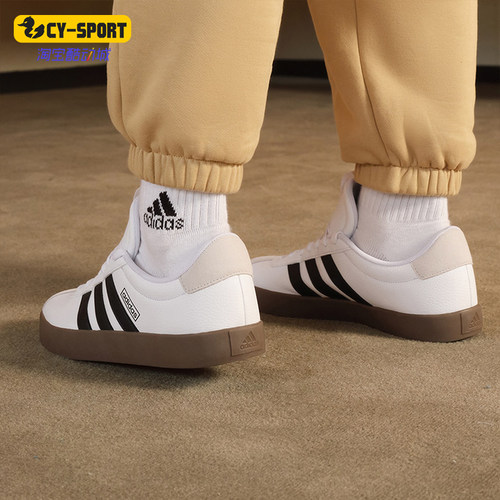 Adidas/阿迪达斯低帮板鞋