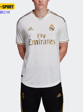 Adidas/阿迪达斯正品运动男子休闲圆领训练户外短袖DW4436
