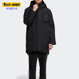 Adidas/阿迪达斯正品三叶草中长款男子休闲连帽羽绒服HS9469