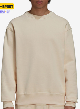 Adidas/阿迪达斯正品男女款跑步训练时尚圆领运动休闲卫衣 H58310