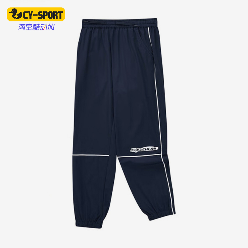 斯凯奇儿童轻薄运动简约长裤