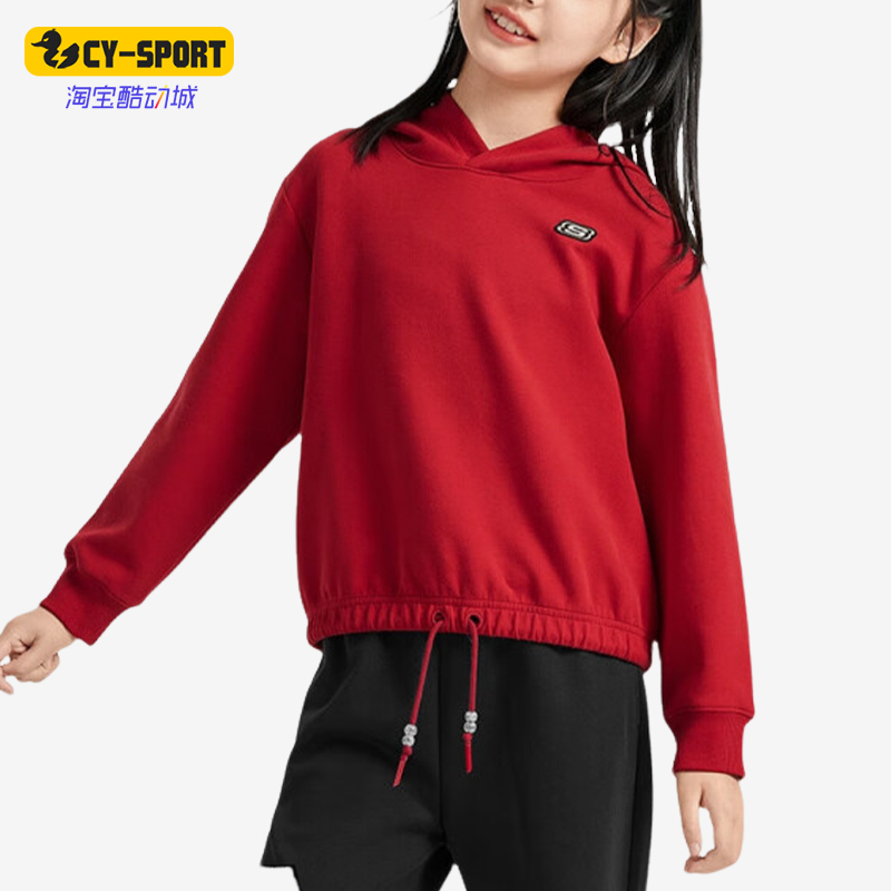 斯凯奇儿童针织简约连帽套头卫衣