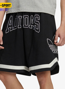 Adidas/阿迪达斯正品三叶草男女印花宽松休闲时尚短裤HZ9806