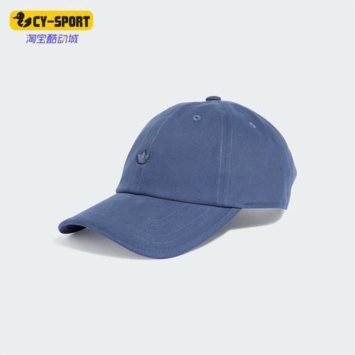 Adidas/阿迪达斯情侣款棒球帽