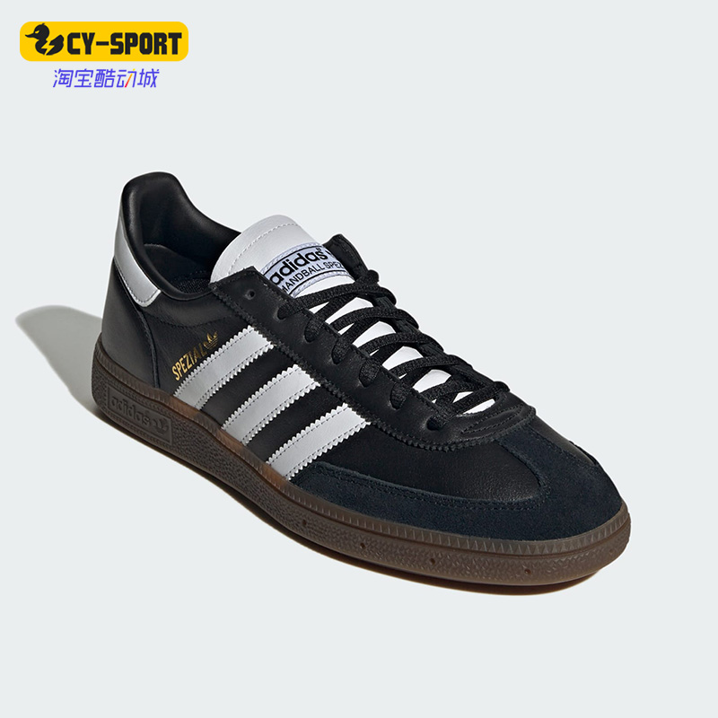 Adidas/阿迪达斯正品男女板鞋