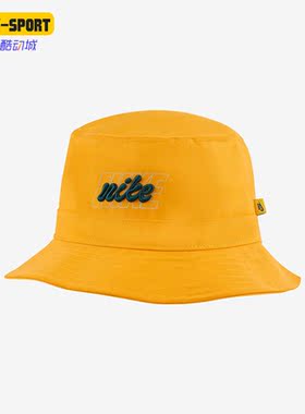 Nike/耐克正品新款男女运动透气休闲遮阳渔夫帽FB5384-717