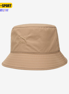 Puma/彪马正品新款男女运动户外休闲遮阳旅行渔夫帽024511-04