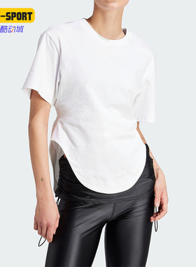 Adidas/阿迪达斯正品SMC CRFD HEM T 女士运动短袖T恤IT8271