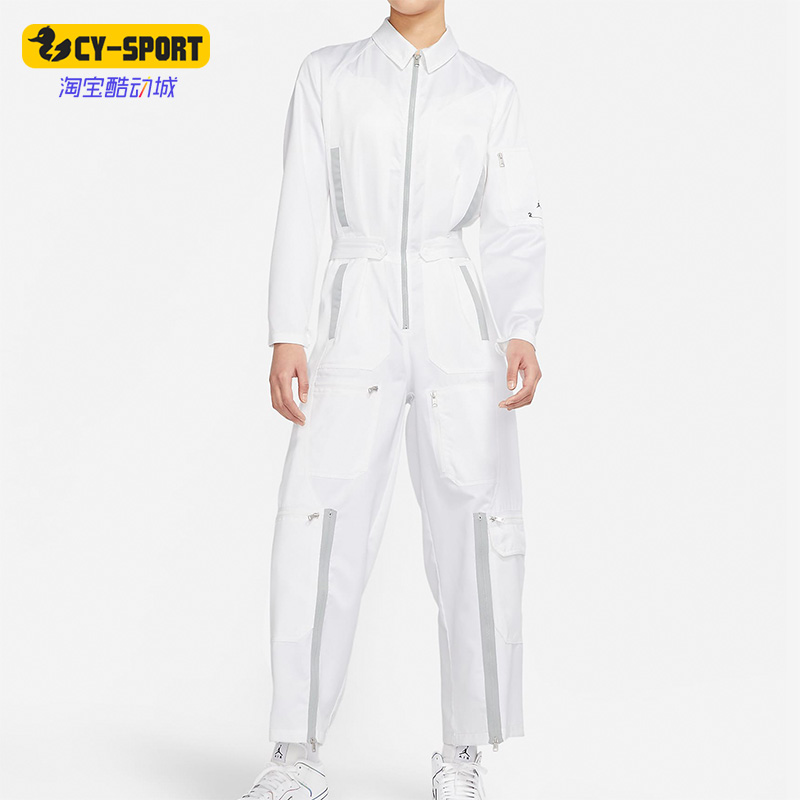 Nike/耐克正品女子连体衣