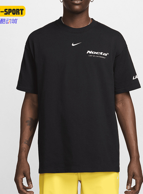 Nike/耐克正品新款男士运动训练宽松透气短袖FD2206-010