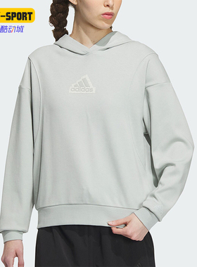 Adidas/阿迪达斯正品冬季新款女子运动休闲连帽卫衣IP7077