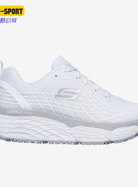 Skechers/斯凯奇正品ELITE SR新款女子运动透气耐磨休闲鞋 108016