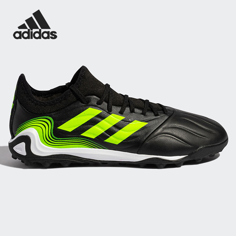 阿迪达斯男女运动足球鞋