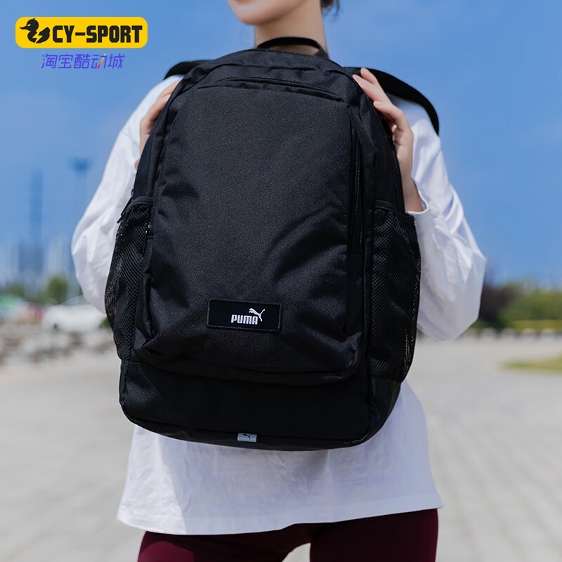 彪马男女同款时尚日常双肩背包