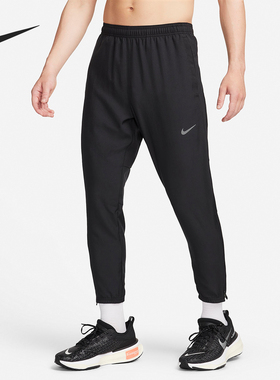 Nike/耐克正品新款男士梭织束脚运动长裤FQ4781-010
