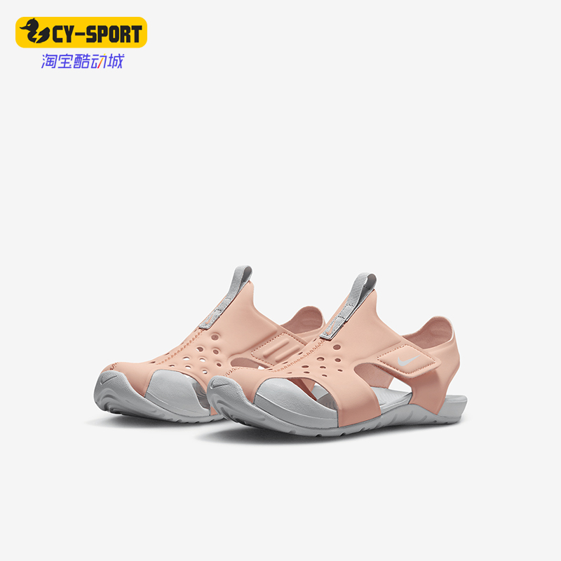 Nike/耐克小童魔术贴透气凉鞋