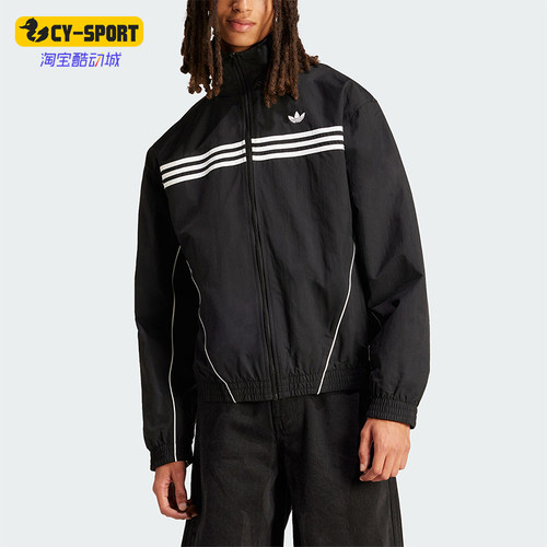 Adidas/阿迪达斯男士梭织夹克