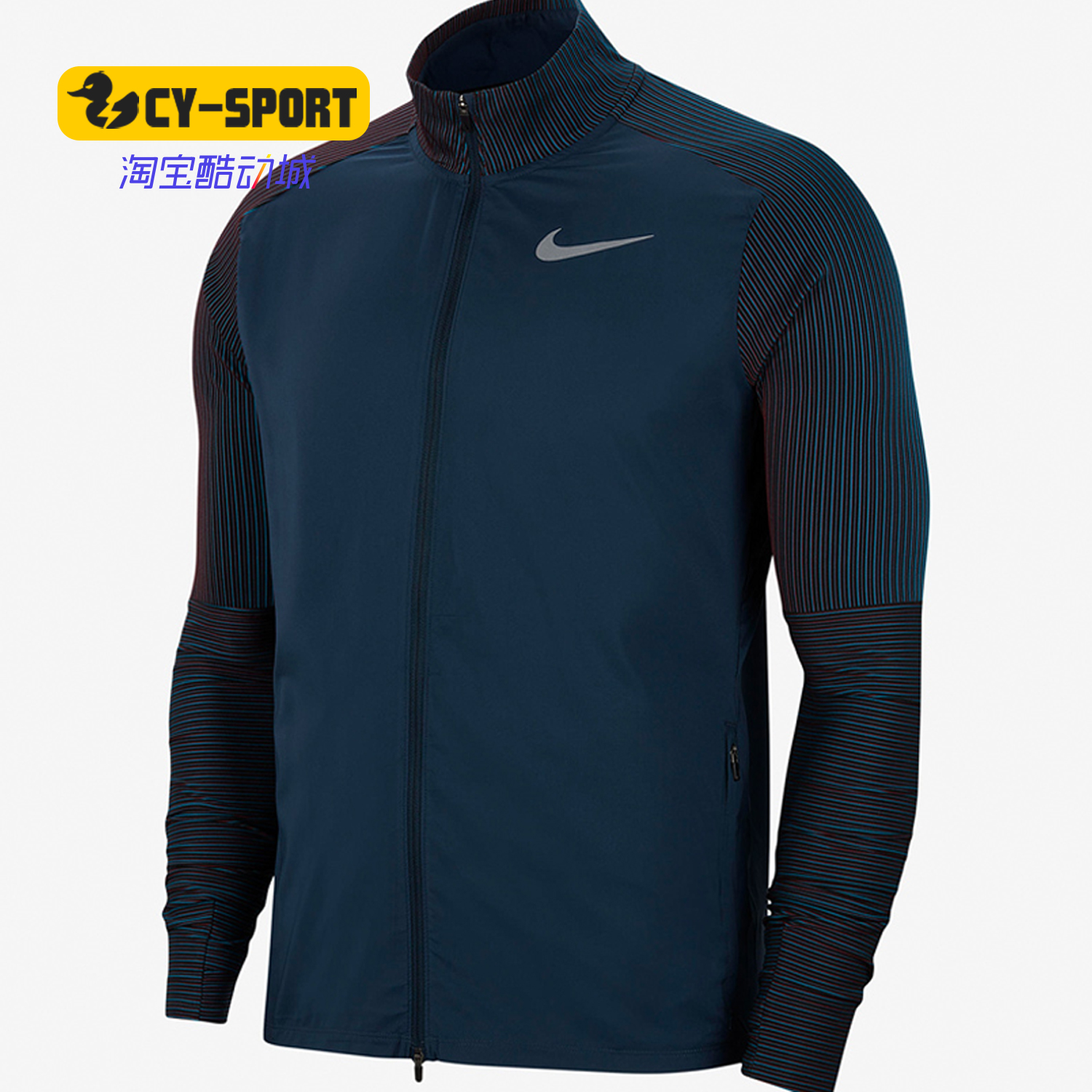 Nike/耐克正品男子运动T恤