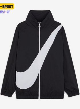 Nike/耐克正品Sportswear梭织男女运动立领夹克 BV3685-011