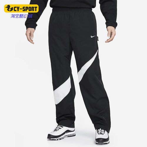 Nike/耐克正品春季新款男子宽松训练运动长裤DX0595-010