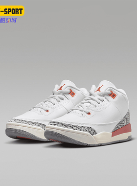 Nike/耐克正品Jordan 3 Retro PS 复刻小童运动鞋FQ9174-121