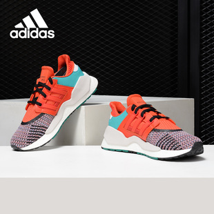 【36.5码】阿迪达斯男跑步鞋 断码清仓