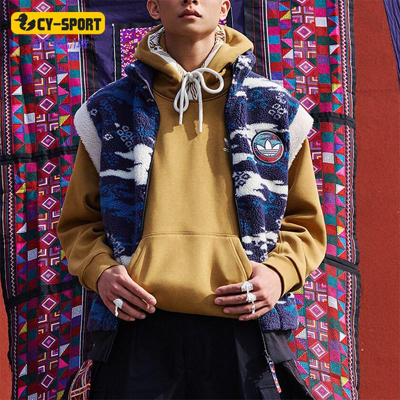 Adidas/阿迪达斯男女双面穿马甲