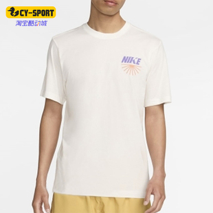 男士 新款 耐克正品 133 印花透气运动短袖 T恤FZ9999 时尚 Nike