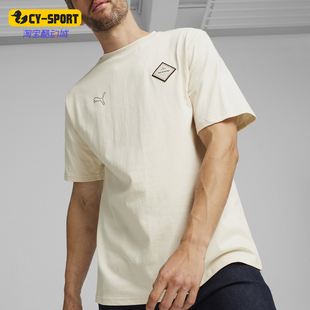 Puma/彪马正品PORSCHE男士圆领印花时尚运动短袖T恤624570-02