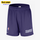 FV2006 Nike 透气运动短裤 菲尼克斯太阳队男士 566 耐克正品
