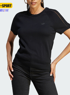 Adidas/阿迪达斯正品三叶草女子针织透气圆领短袖T恤IL8534