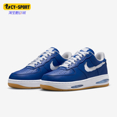 耐克正品 HF3630 Air Nike 空一号休闲鞋 Force Low男士 400