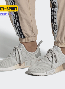Adidas/阿迪达斯正品春季新款三叶草男女同款跑步鞋 FU9349
