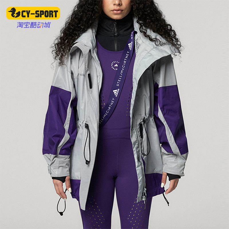 阿迪达斯女士徒步反光防风外套