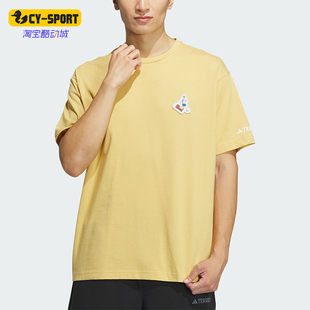 户外运动休闲宽松短袖 Adidas IS0306 TEE男士 阿迪达斯正品 GFX