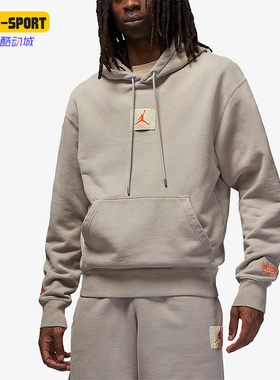 Nike/耐克正品新款Jordanx Shelflife男子连帽宽松卫衣DV6997-016