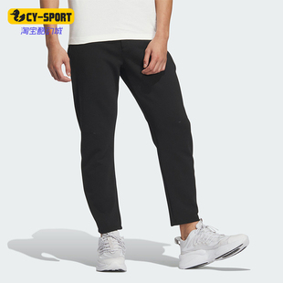 Adidas IZ1586 阿迪达斯正品 PANTS男商务休闲系列运动裤