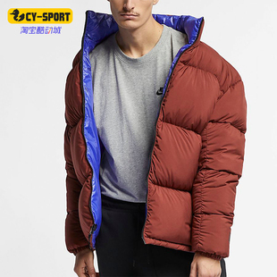 Nike/耐克舒适运动男士保暖时尚双面穿羽绒服外套AJ1992-250