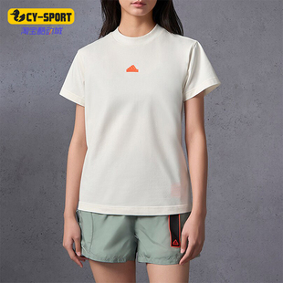 BLUV Adidas 阿迪达斯正品 T恤IS4287 TEE女士印花弹力短袖