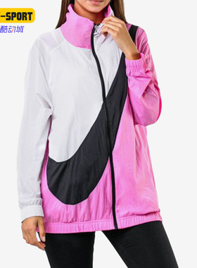 Nike/耐克正品Sportswear梭织男女运动夹克外套BV3685-610