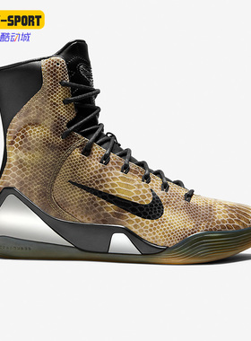 Nike/耐克正品Kobe 9 High男子实战训练高帮耐磨运动篮球鞋716616