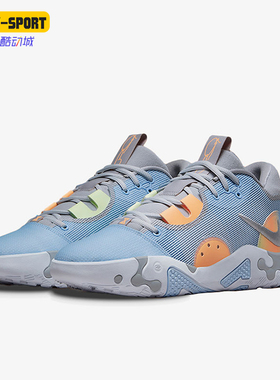 Nike/耐克正品PG 6男士网面耐磨缓震拼接篮球鞋DC1974-401