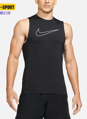 Nike/耐克正品休闲男士透气吸湿排汗经典运动无袖T恤DD1977-010