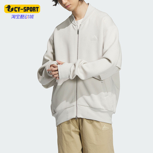 Adidas/阿迪达斯正品新款男士休闲运动长袖夹克外套JJ3789