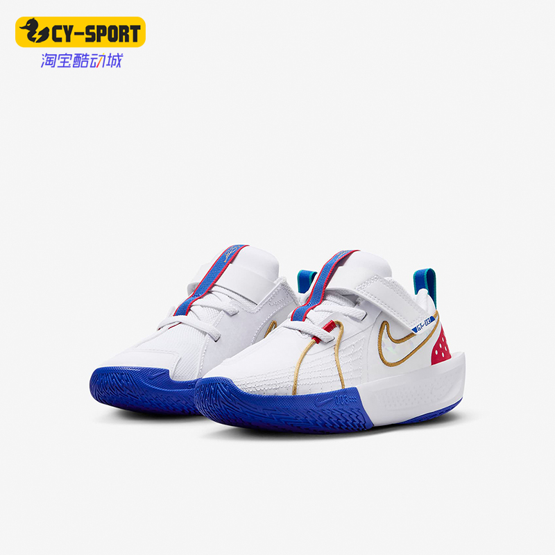 Nike/耐克正品新款儿童透气耐磨低帮篮球鞋FJ7011-100
