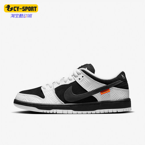 Nike/耐克复古低帮板鞋