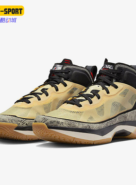 Nike/耐克正品JORDAN男士时尚减震耐磨实战篮球鞋DZ0812-200