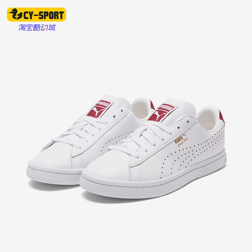 Puma/彪马正品男女板鞋